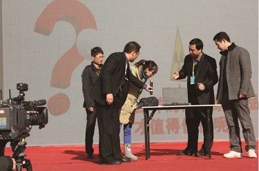 7公益活动(001).jpg