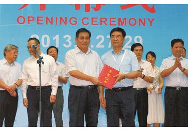 3公司获奖(001).jpg